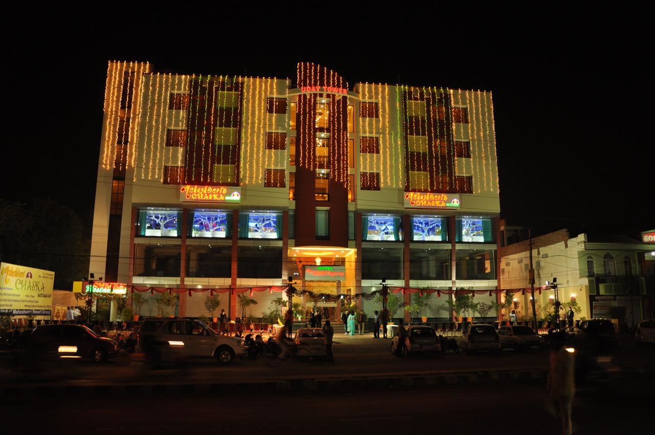 Hotel The Uday Regency Kota  Exterior foto